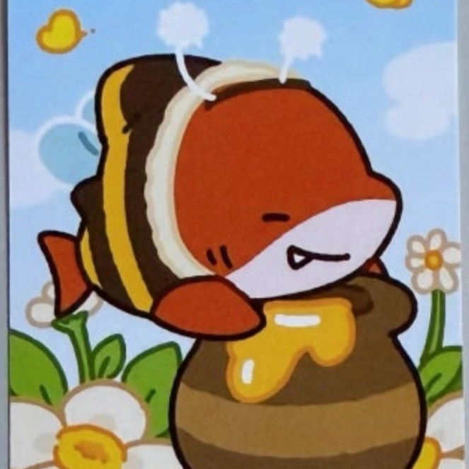 한빛