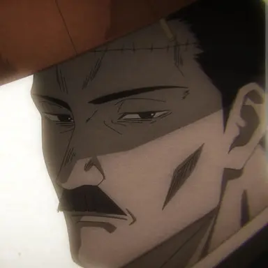Profile image of Kenjaku