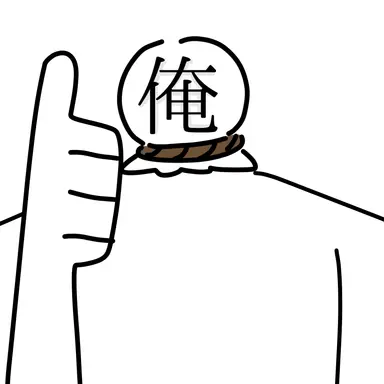 Profile image of Me