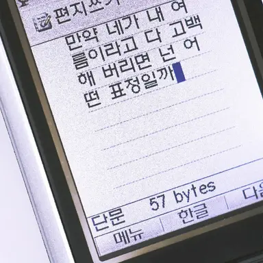 Profile image of 하우설