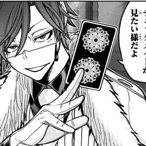 MutedMeter6649의 勇者パーティの勇者はモテモテです