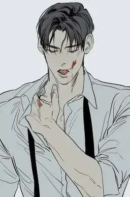 Profile image of Kim Hajin