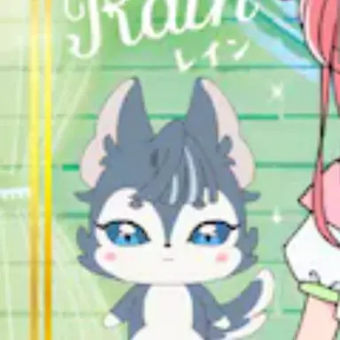 Profile image of レイン