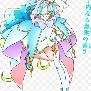 Profile image of くれあ