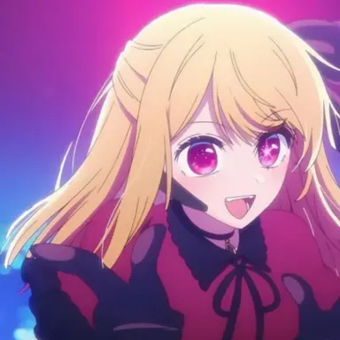 Profile image of 호시노 루비