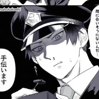 Profile image of リアム