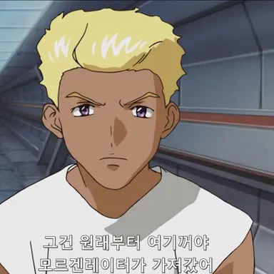 Profile image of 디아카