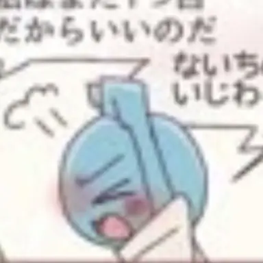 Profile image of パラオ
