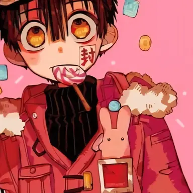 Profile image of 유기 아마네