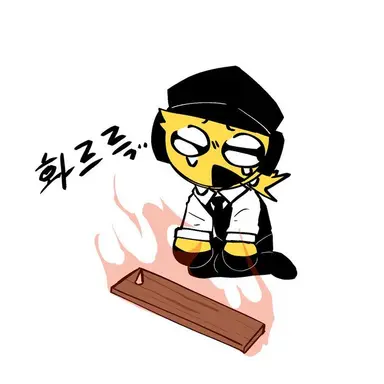 Profile image of 콘트랙티