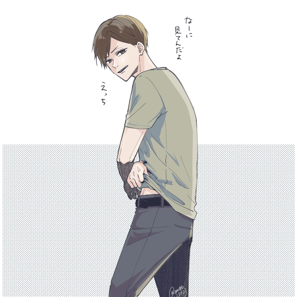 二口堅治