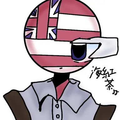 Profile image of アメリカ