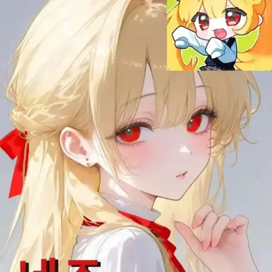 Profile image of 네즈