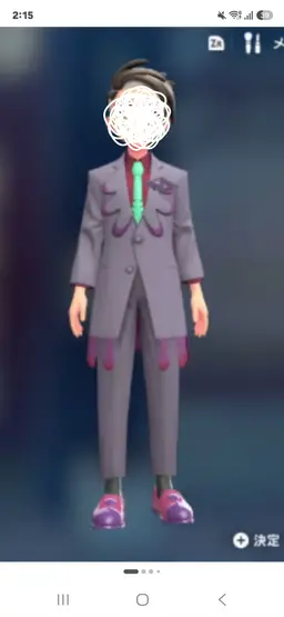 Profile image of 色違いカラスバ
