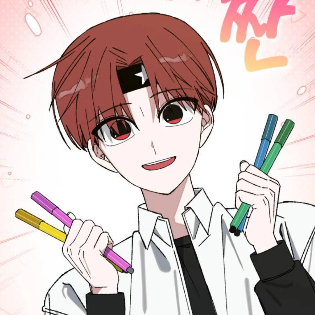 최한유