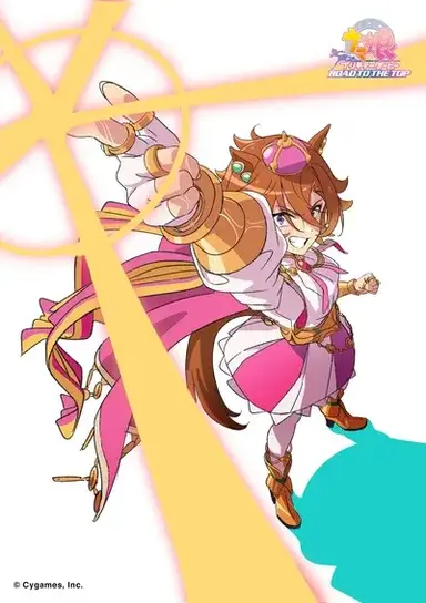 Profile image of Opera