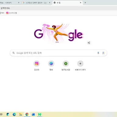 Profile image of 윤남노