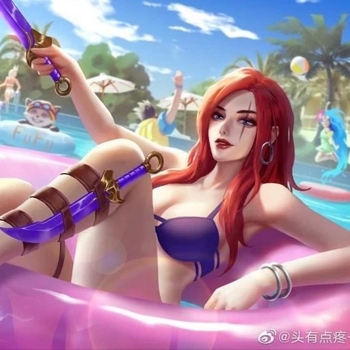 카타리나