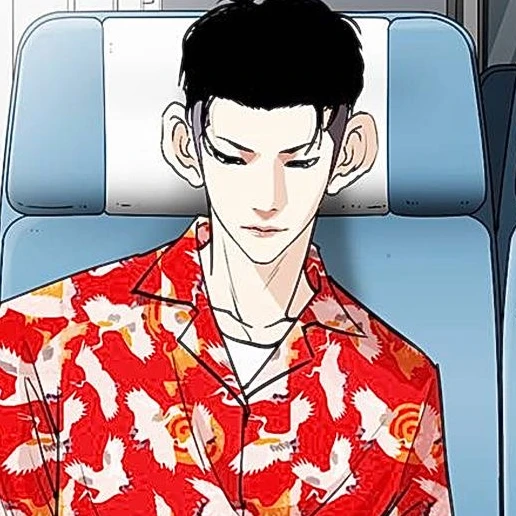 박범재