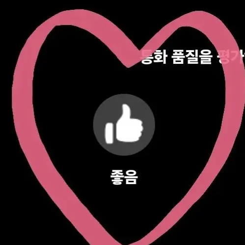 0o0o0c의 삼총사