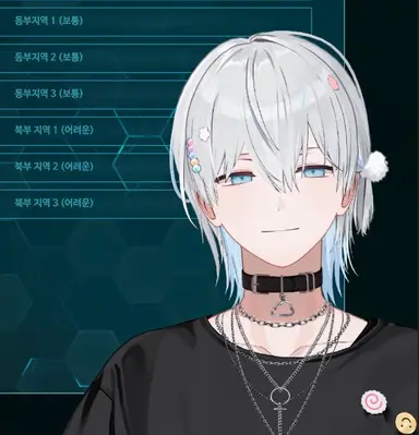 Profile image of 이로 클라우드