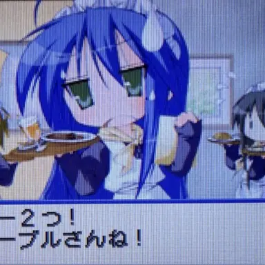 Profile image of リボン