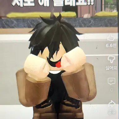 Profile image of 우주