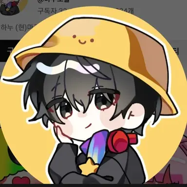 Profile image of 마주