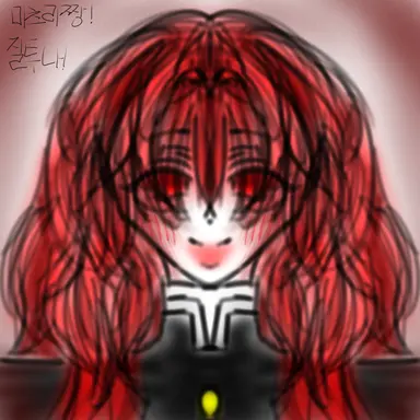 Profile image of 츠레미야 릴리나