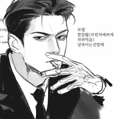 Profile image of 이재빈