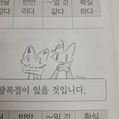 Profile image of 러시아