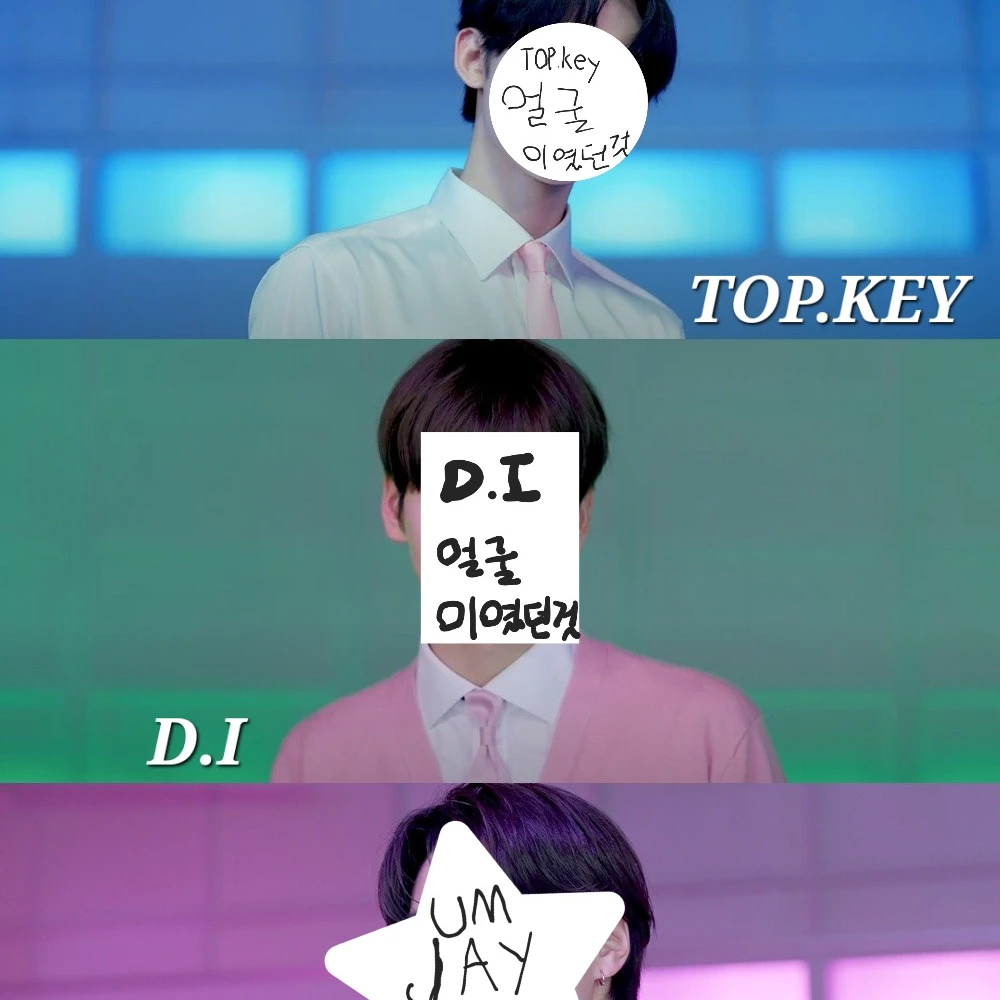 탑키