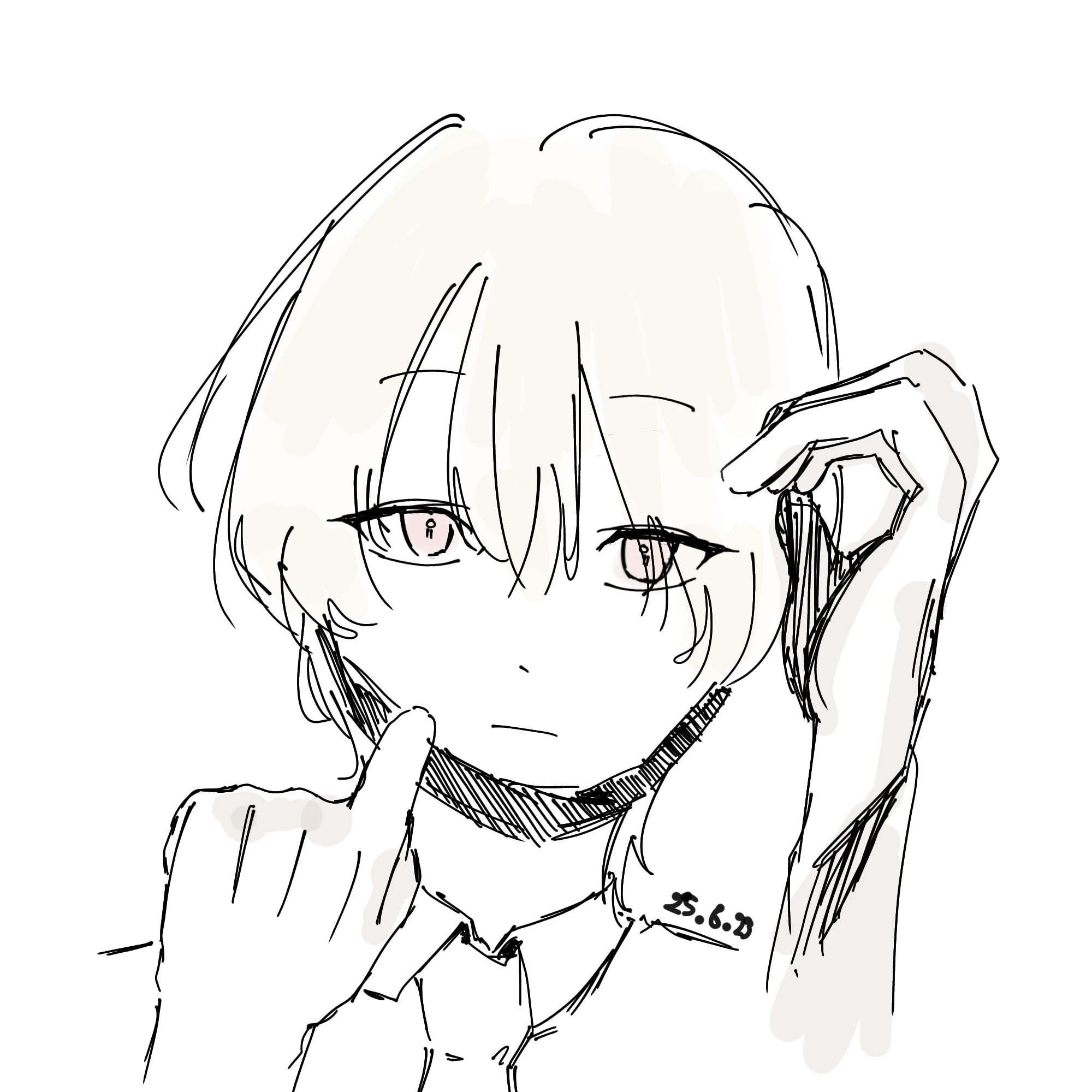 최 현