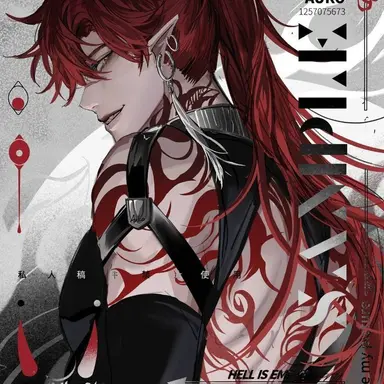 Profile image of Auko