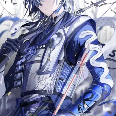 Profile image of Ermis