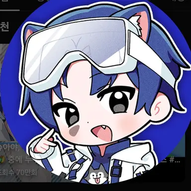 Profile image of 당찬