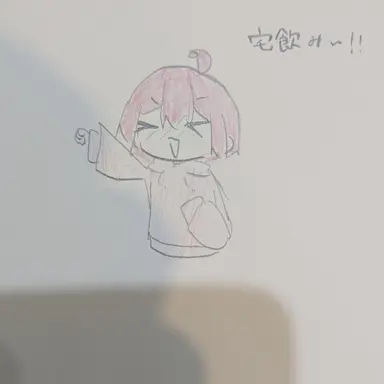 Profile image of しにがみ