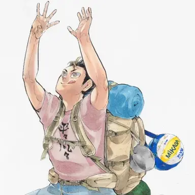 Profile image of Yuu