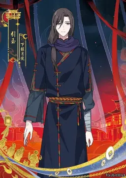 Profile image of 인옥