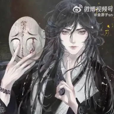 Profile image of 인옥