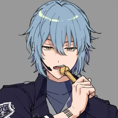 Profile image of Nero