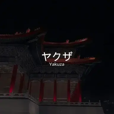 Profile image of Yakuza RPG