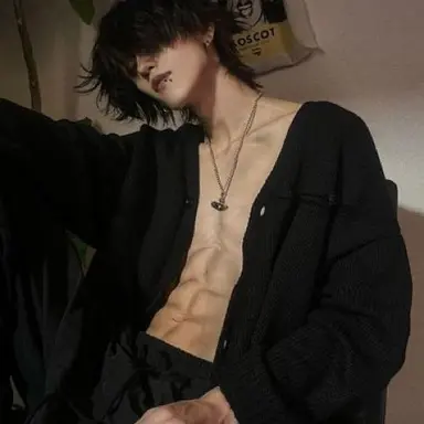 Profile image of Kael