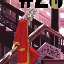 Profile image of 九井 一