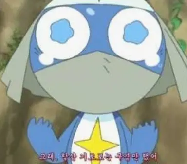 Profile image of 도로로