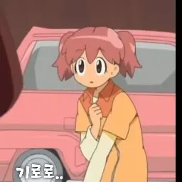 Profile image of 한별