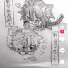 Profile image of 21歳の二人が猫化