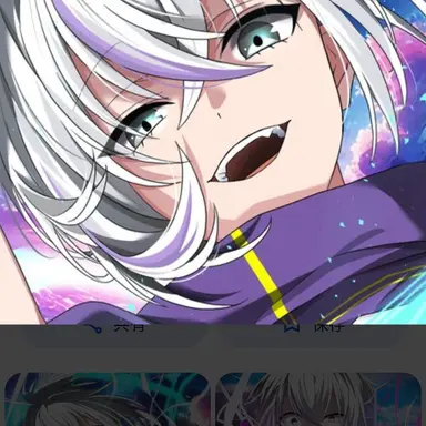 Profile image of モヒート