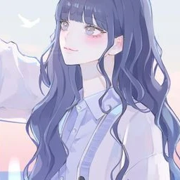 임나연