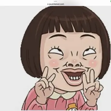 Profile image of ブリ子